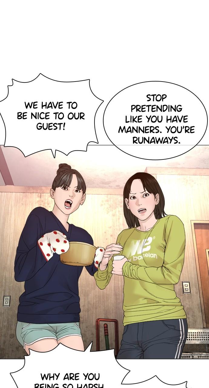 How to Fight Chap 163 - Next Chap 164