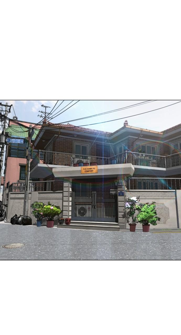 How to Fight Chap 163 - Next Chap 164