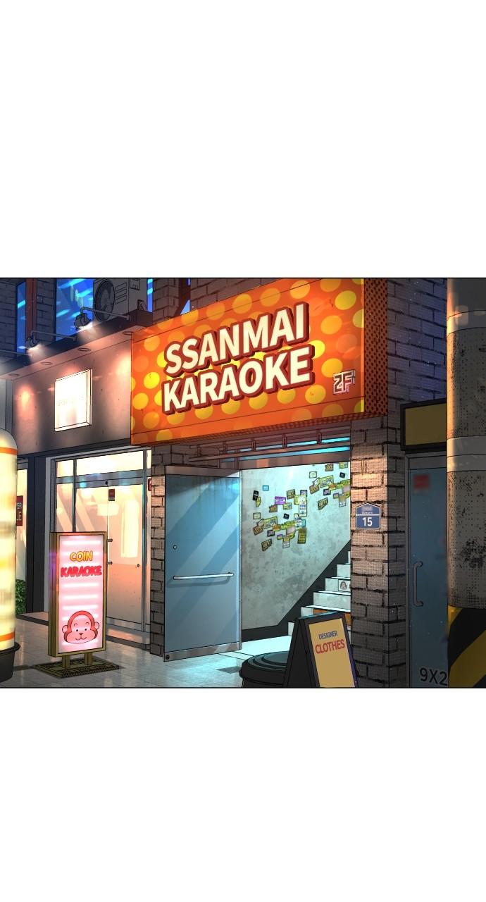 How to Fight Chap 163 - Next Chap 164