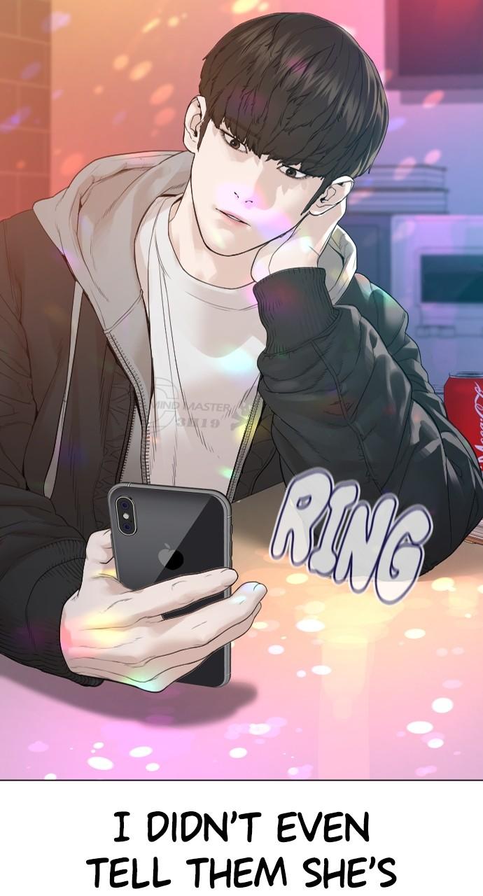 How to Fight Chap 163 - Next Chap 164