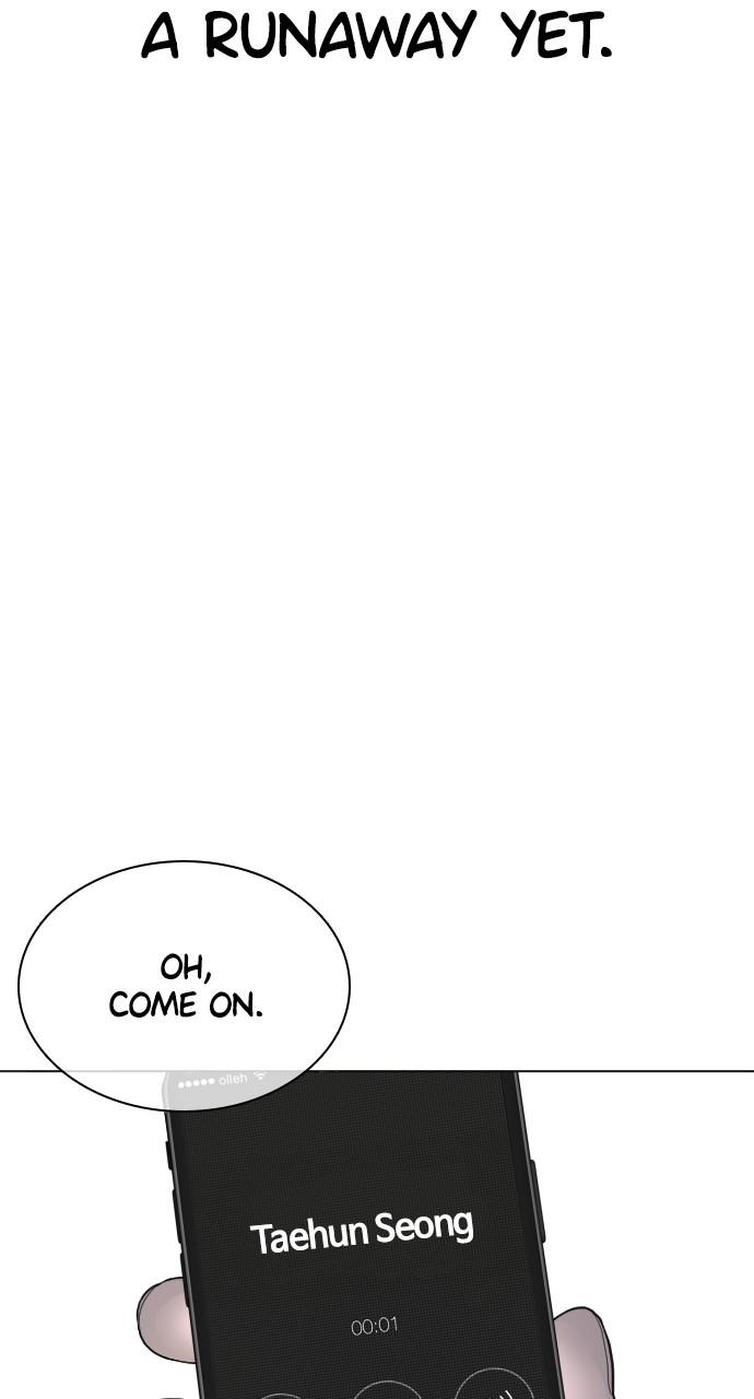 How to Fight Chap 163 - Next Chap 164