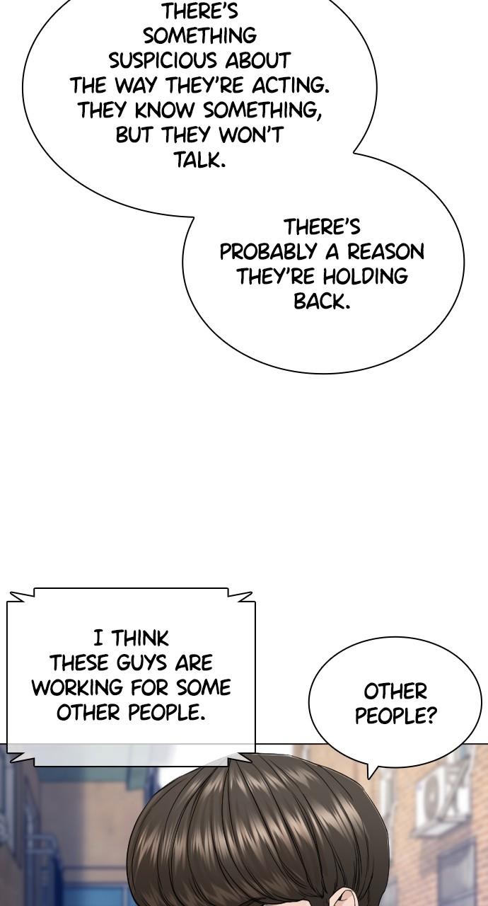 How to Fight Chap 163 - Next Chap 164