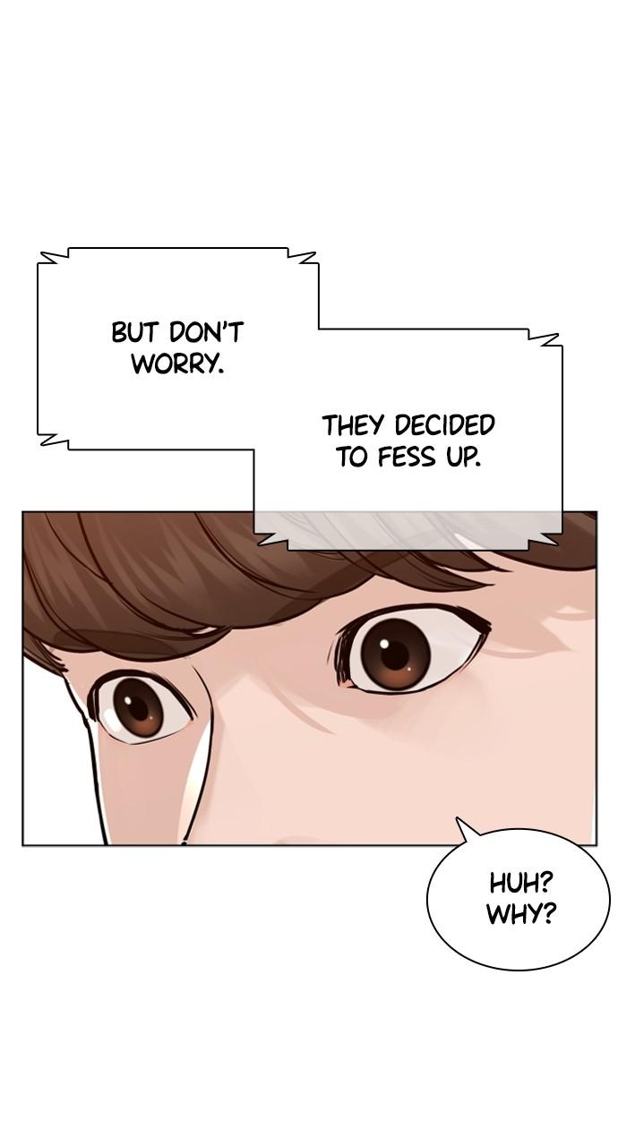 How to Fight Chap 163 - Next Chap 164