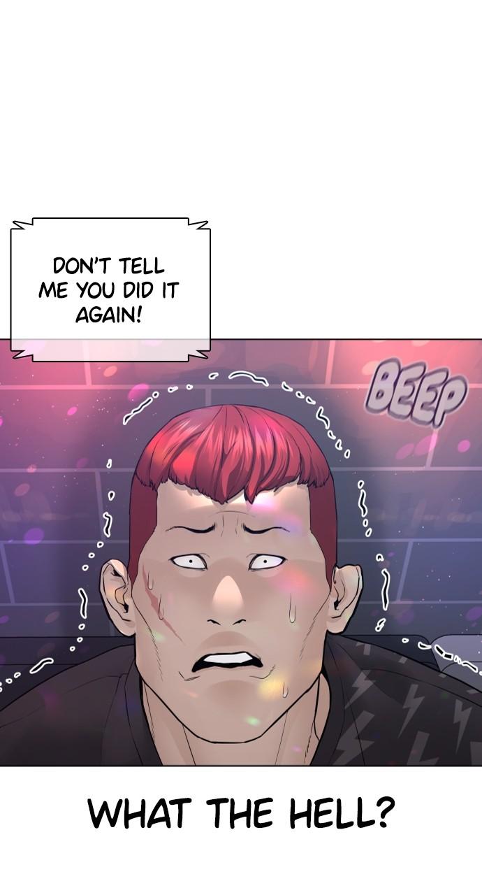 How to Fight Chap 163 - Next Chap 164