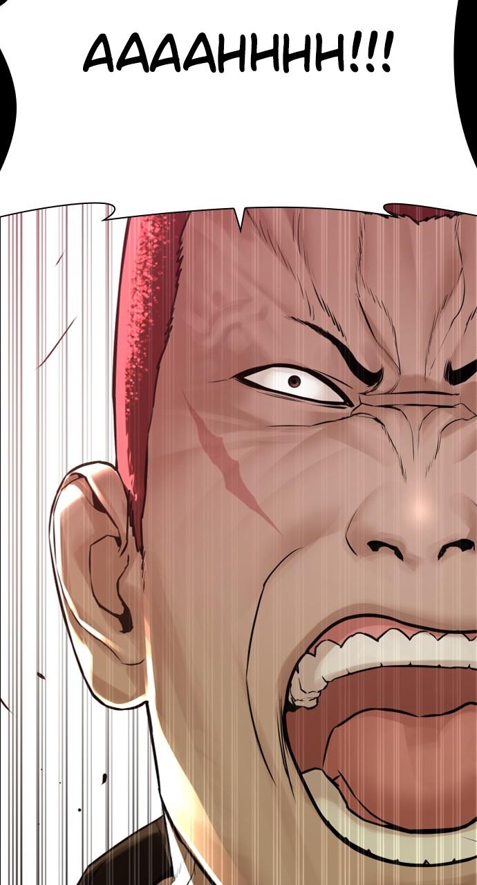 How to Fight Chap 164 - Next Chap 165