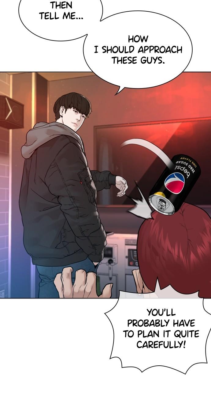 How to Fight Chap 164 - Next Chap 165