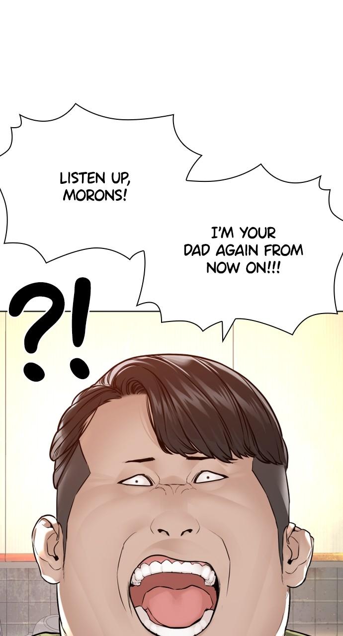 How to Fight Chap 164 - Next Chap 165