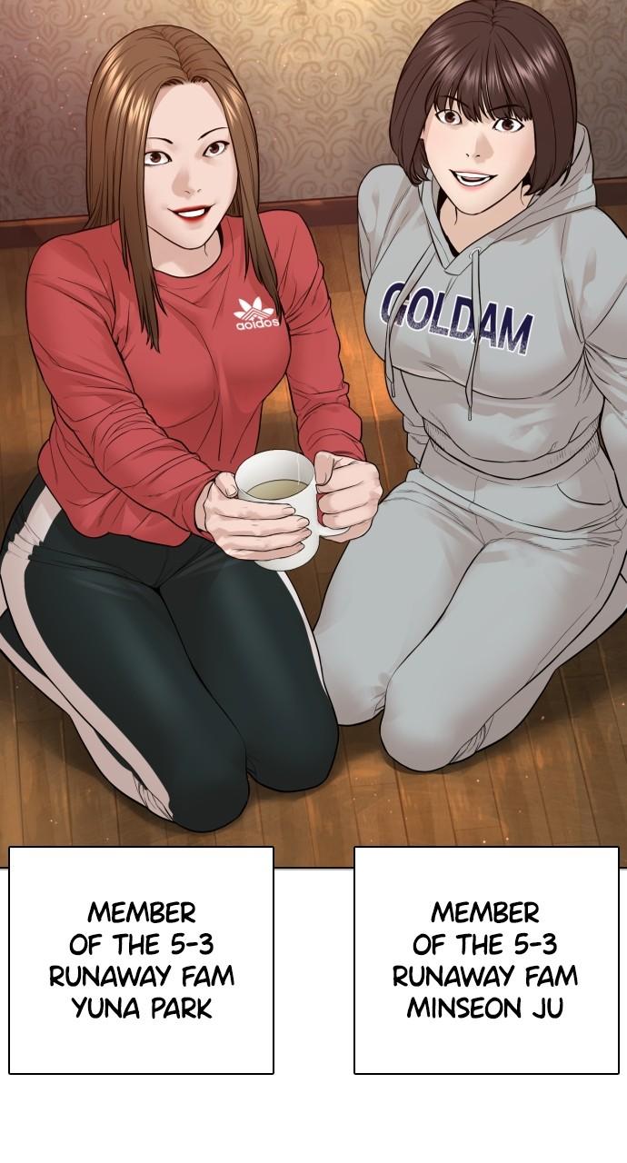 How to Fight Chap 164 - Next Chap 165