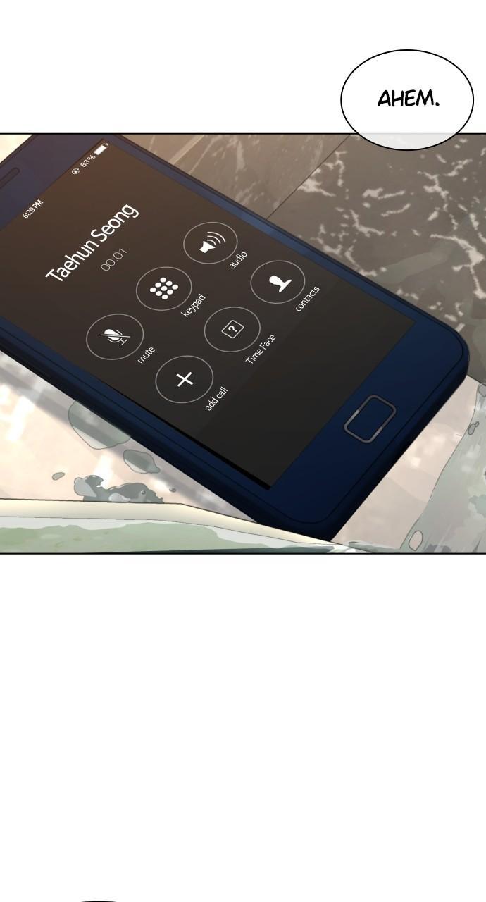 How to Fight Chap 164 - Next Chap 165