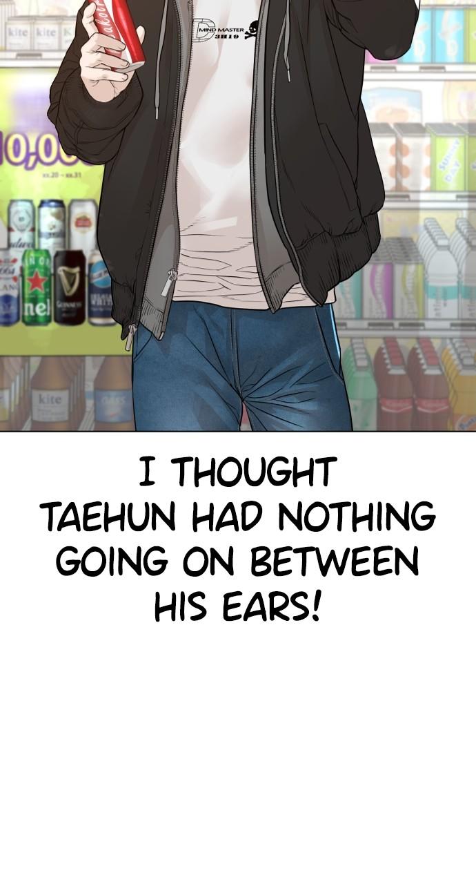 How to Fight Chap 164 - Next Chap 165