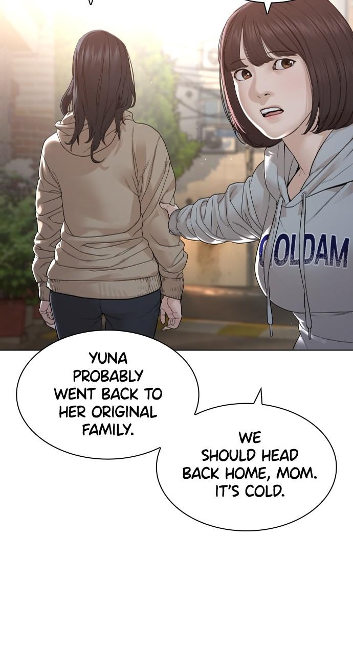 How to Fight Chap 164 - Next Chap 165