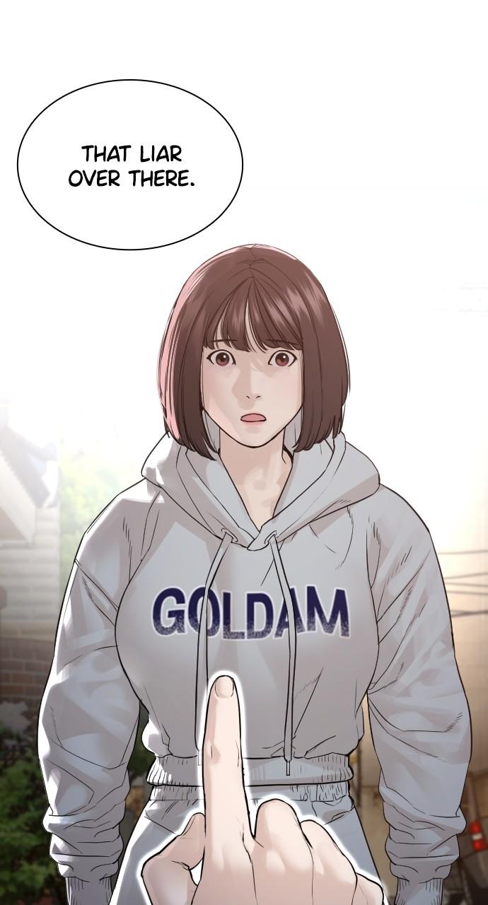 How to Fight Chap 164 - Next Chap 165