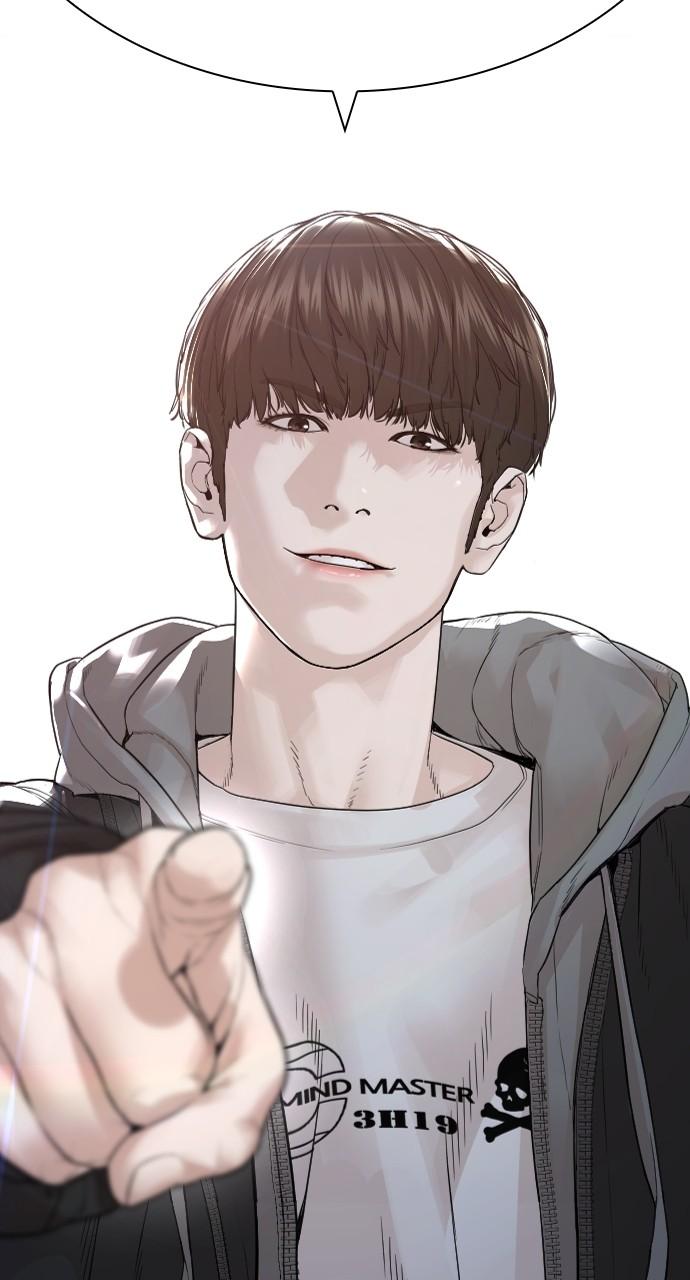 How to Fight Chap 164 - Next Chap 165