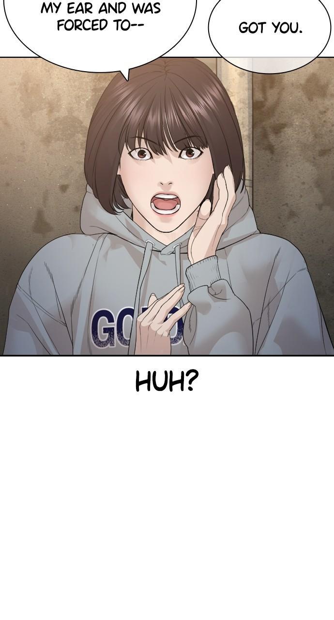 How to Fight Chap 165 - Next Chap 166