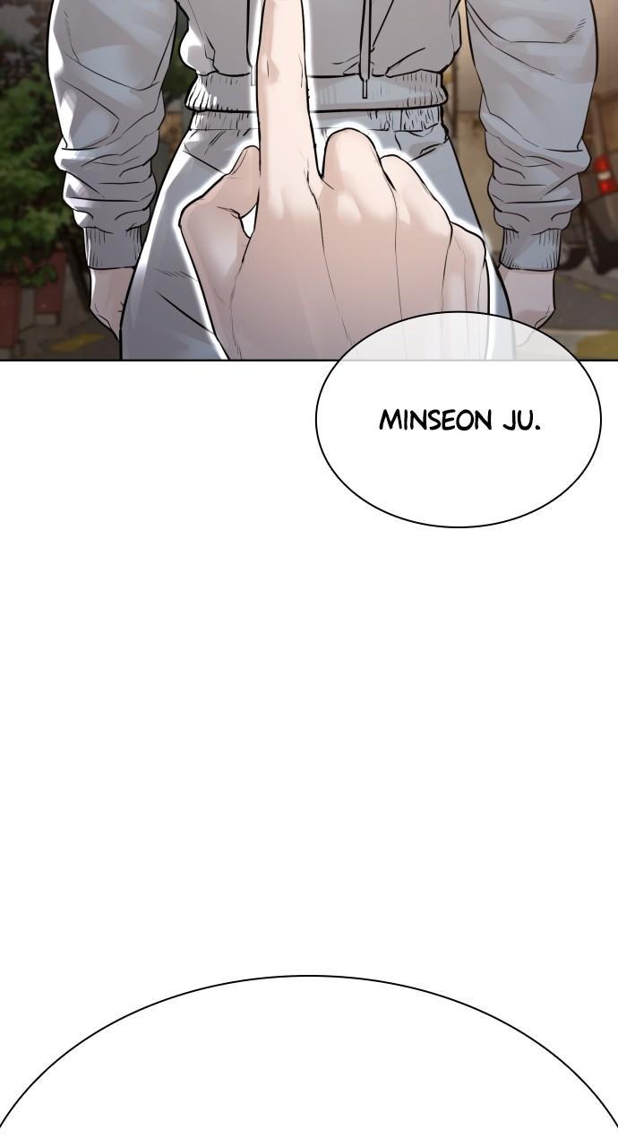 How to Fight Chap 165 - Next Chap 166