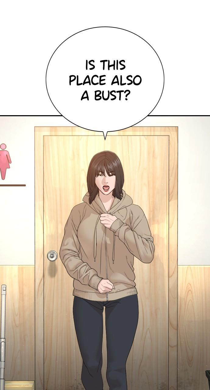 How to Fight Chap 165 - Next Chap 166