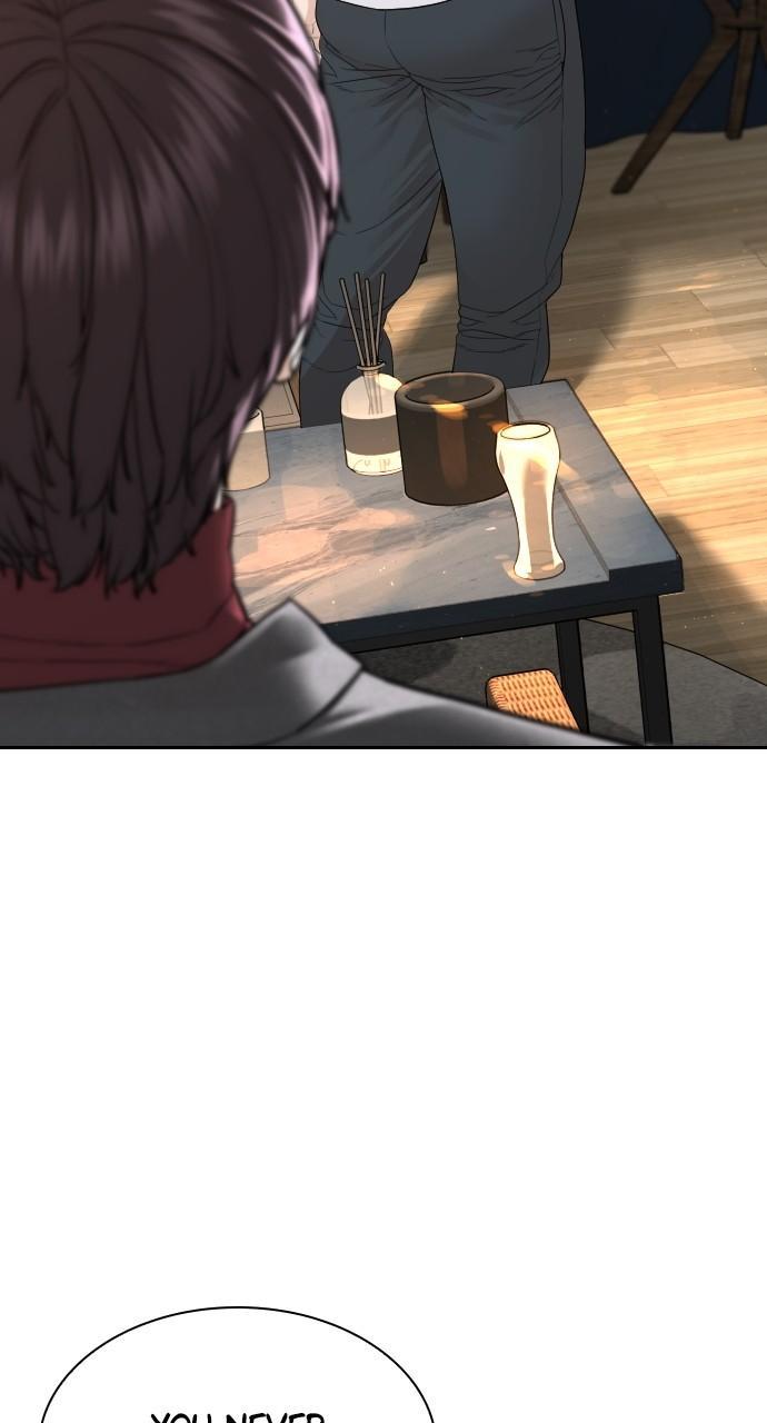 How to Fight Chap 165 - Next Chap 166