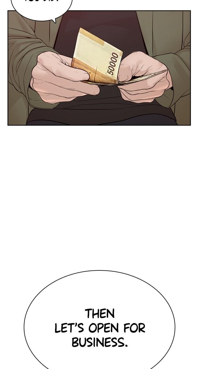 How to Fight Chap 165 - Next Chap 166