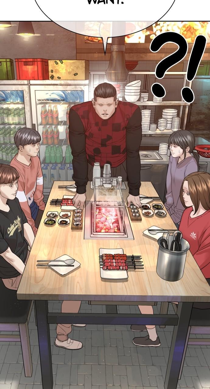 How to Fight Chap 165 - Next Chap 166