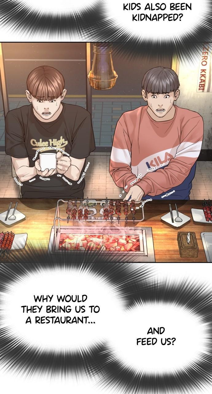 How to Fight Chap 165 - Next Chap 166