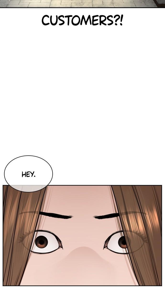 How to Fight Chap 165 - Next Chap 166