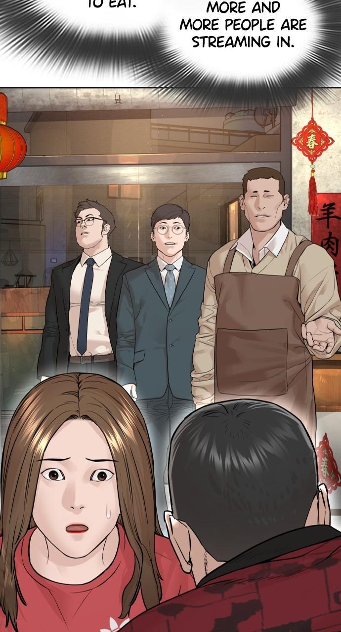 How to Fight Chap 165 - Next Chap 166