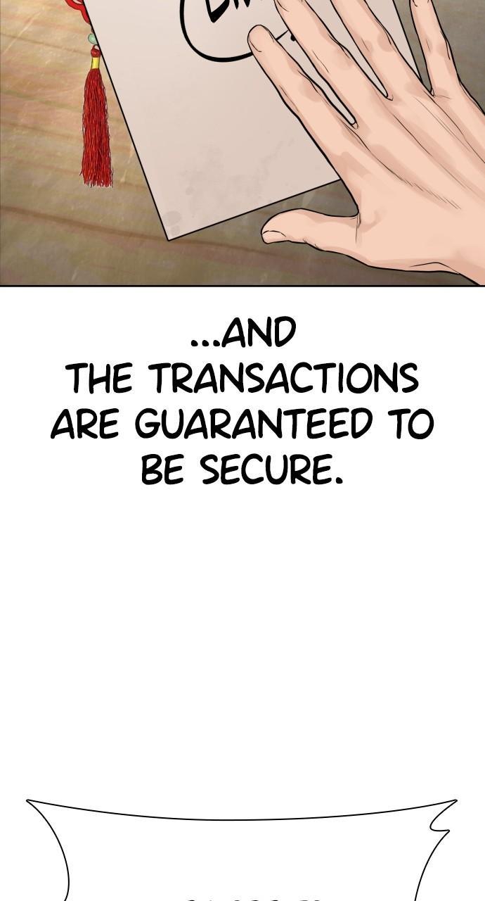 How to Fight Chap 165 - Next Chap 166