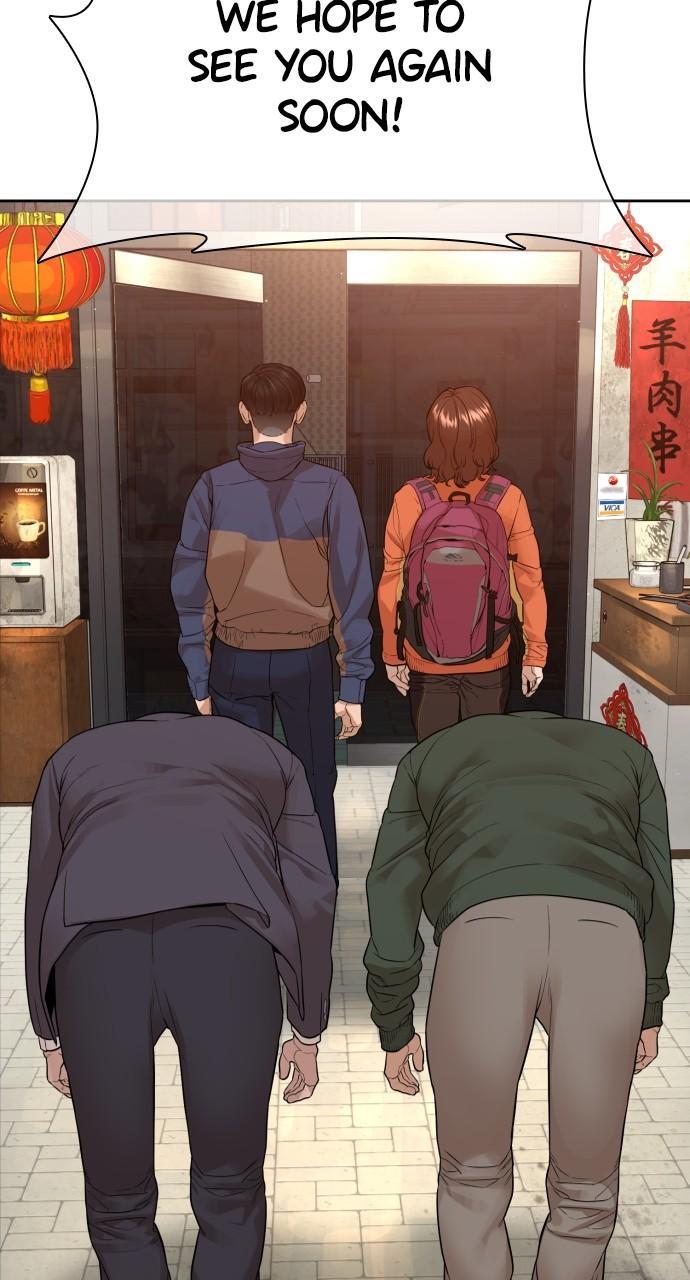 How to Fight Chap 165 - Next Chap 166