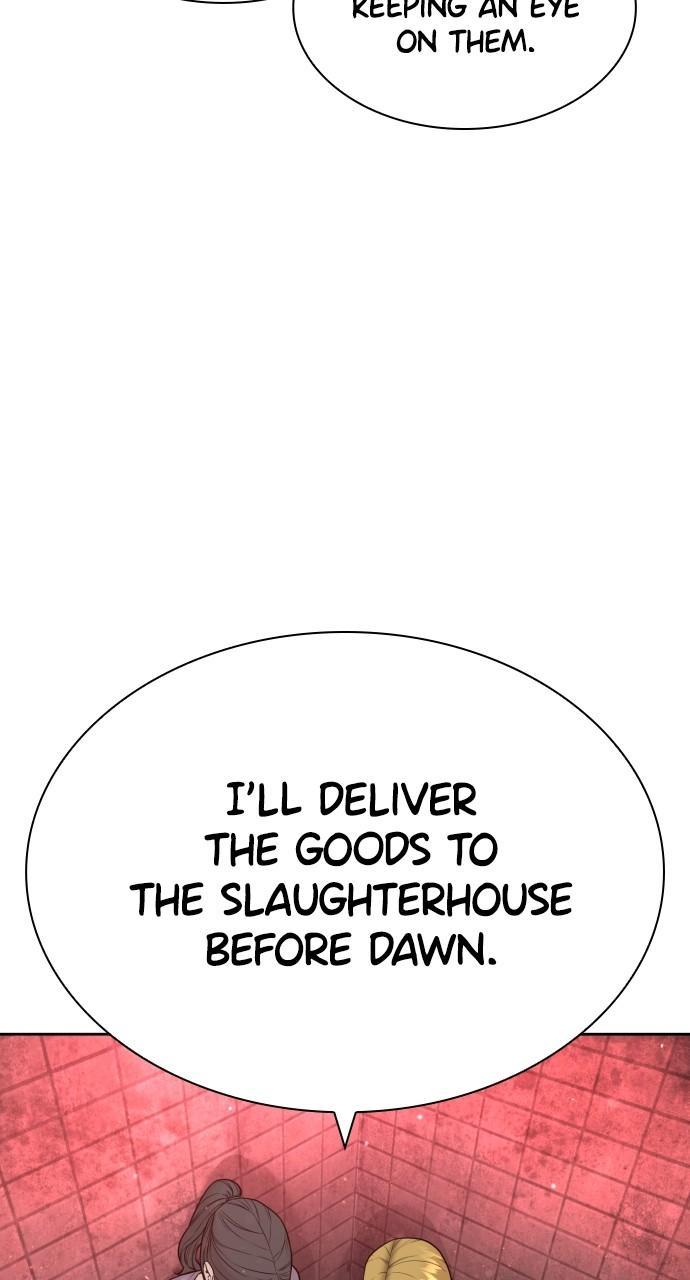 How to Fight Chap 165 - Next Chap 166