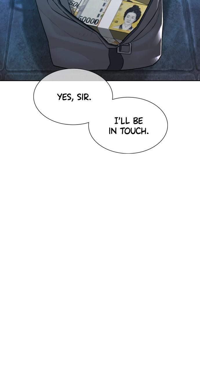 How to Fight Chap 165 - Next Chap 166