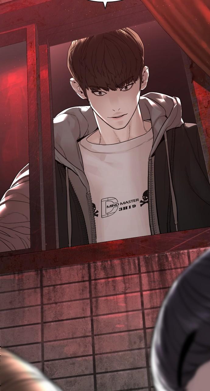 How to Fight Chap 165 - Next Chap 166