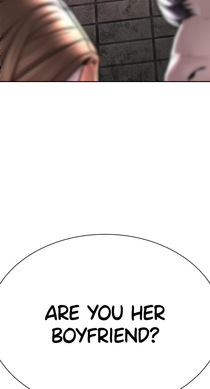 How to Fight Chap 165 - Next Chap 166