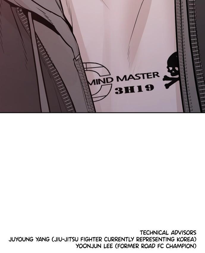 How to Fight Chap 165 - Next Chap 166