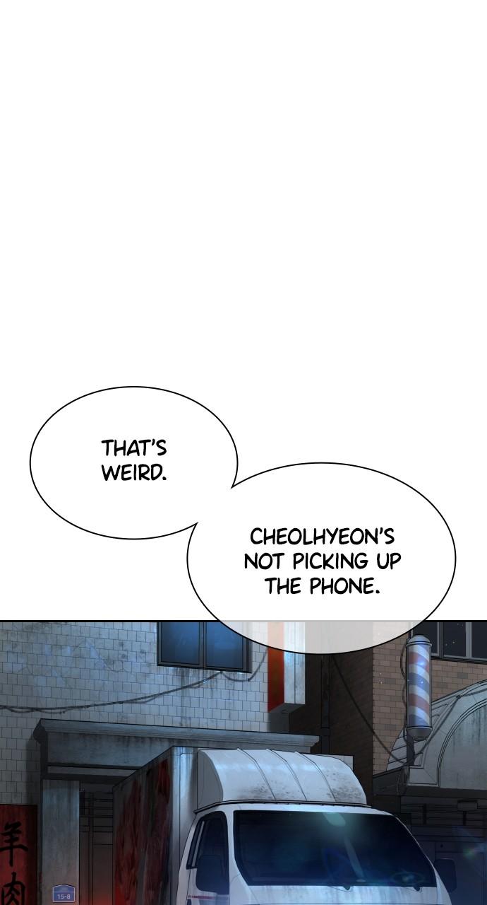 How to Fight Chap 166 - Next Chap 167