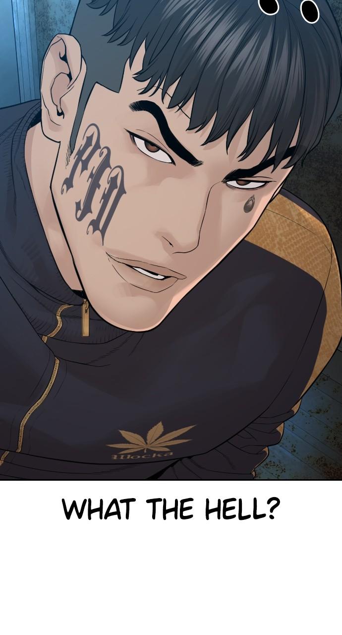 How to Fight Chap 166 - Next Chap 167