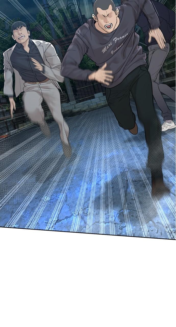 How to Fight Chap 167 - Next Chap 168