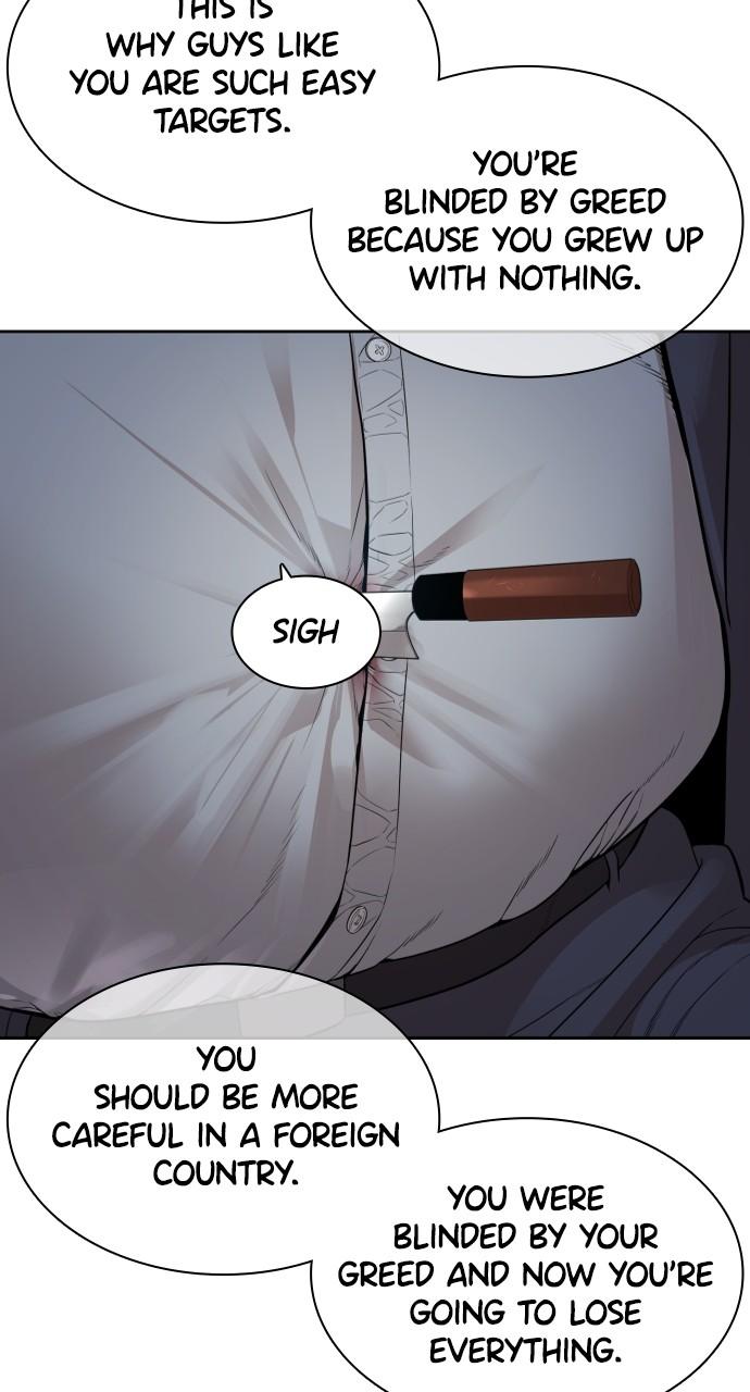 How to Fight Chap 167 - Next Chap 168