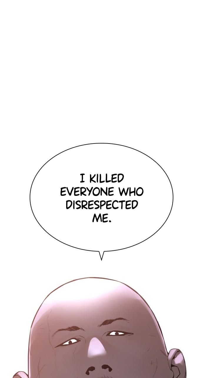 How to Fight Chap 167 - Next Chap 168