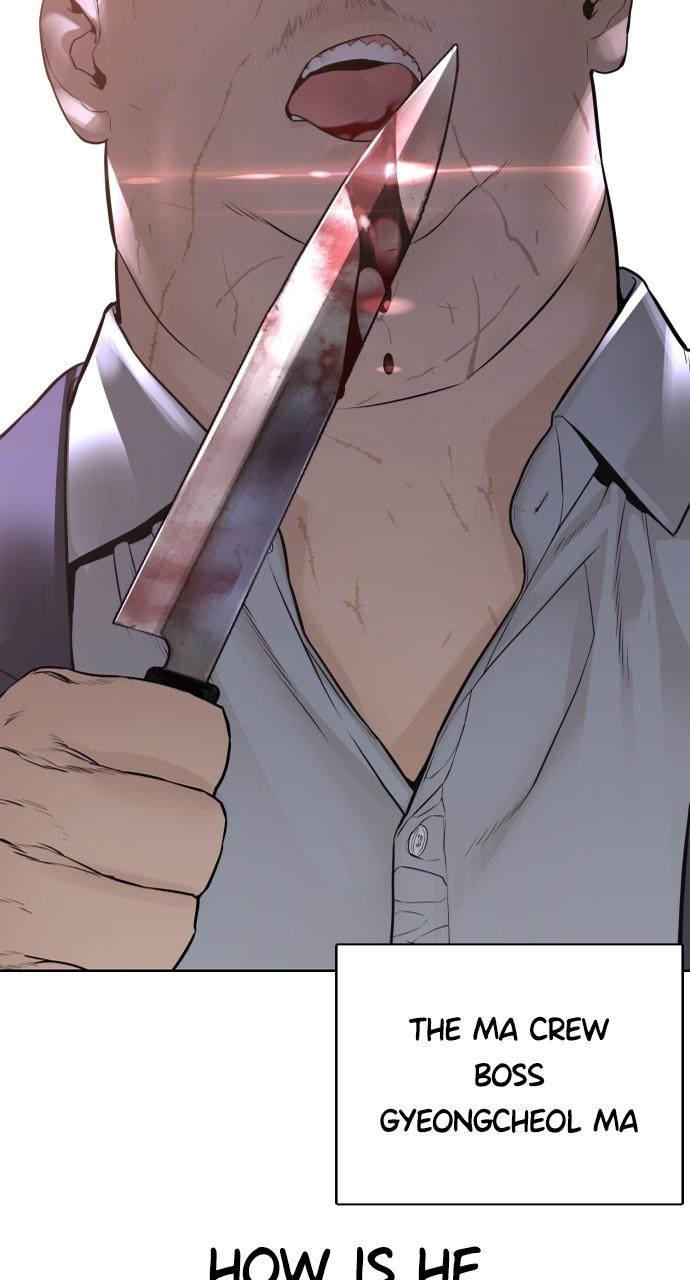 How to Fight Chap 167 - Next Chap 168