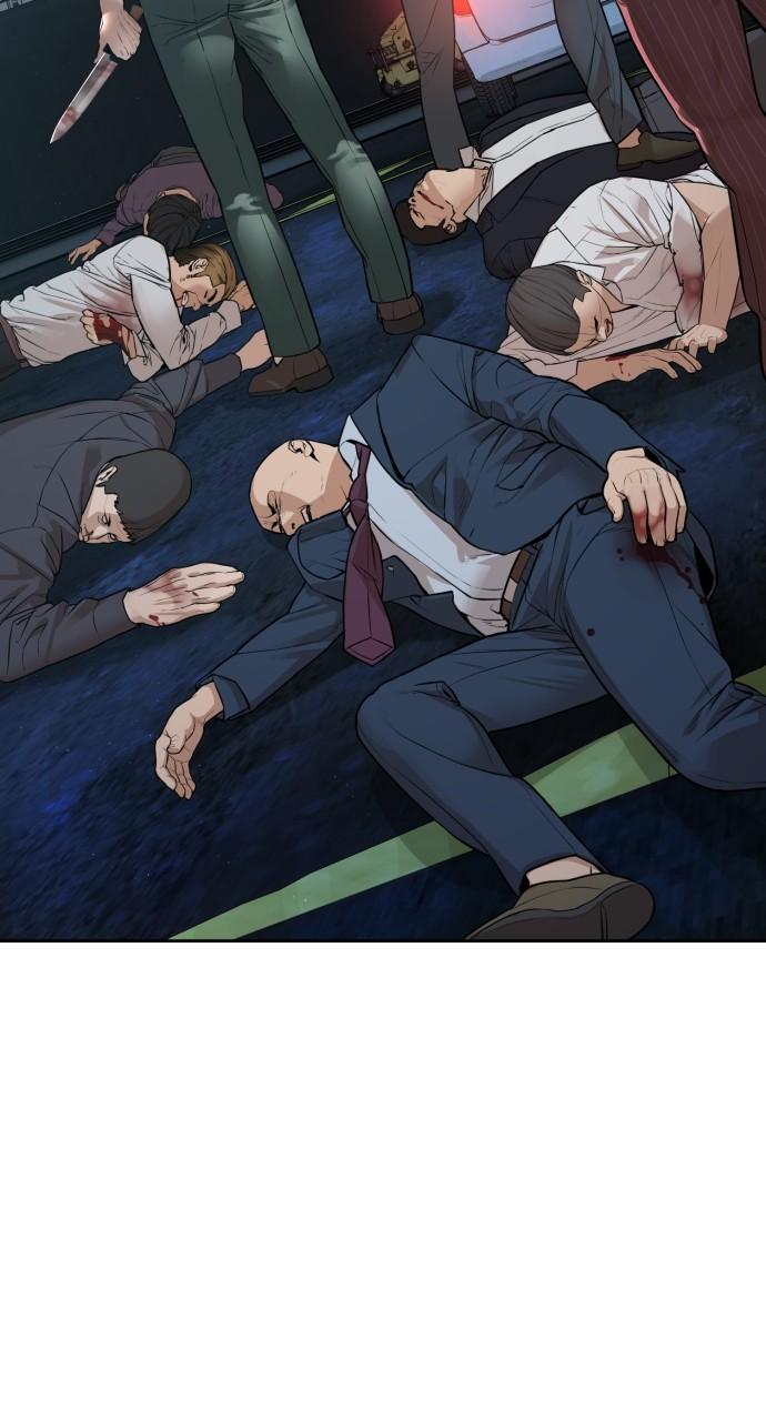 How to Fight Chap 167 - Next Chap 168