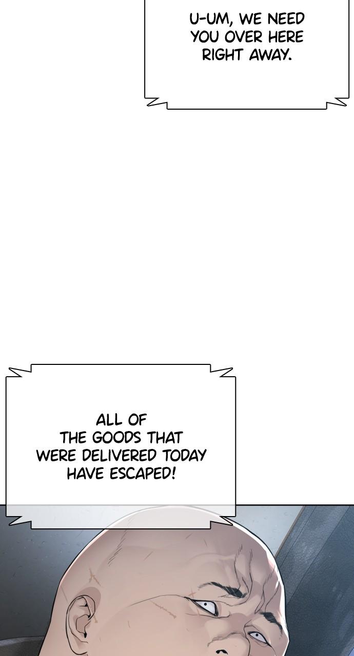 How to Fight Chap 167 - Next Chap 168