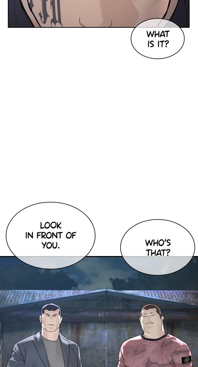 How to Fight Chap 167 - Next Chap 168