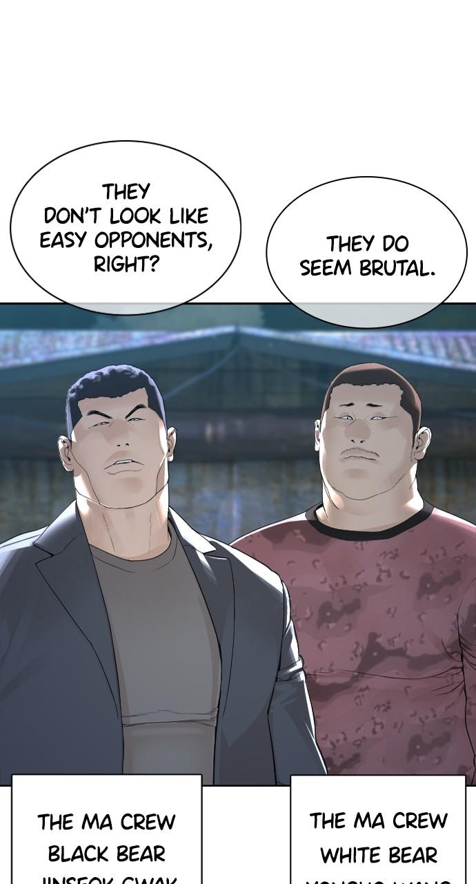 How to Fight Chap 167 - Next Chap 168