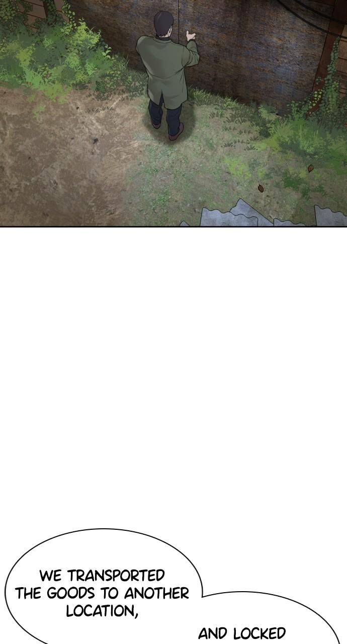 How to Fight Chap 167 - Next Chap 168