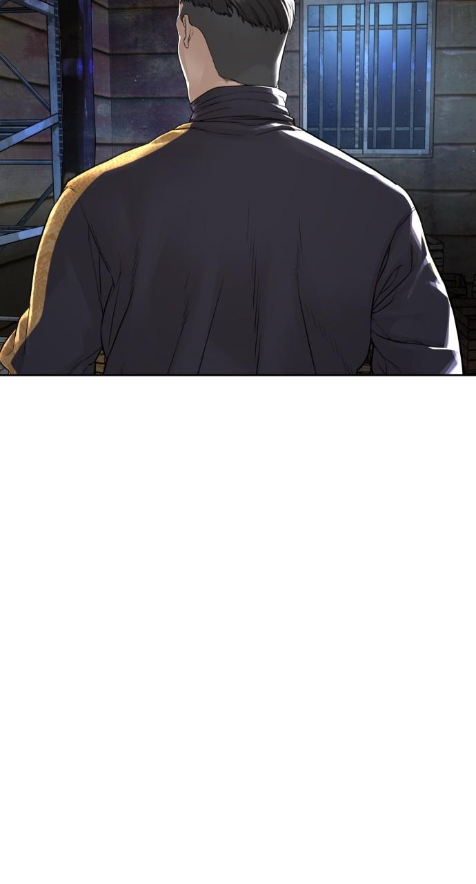 How to Fight Chap 167 - Next Chap 168