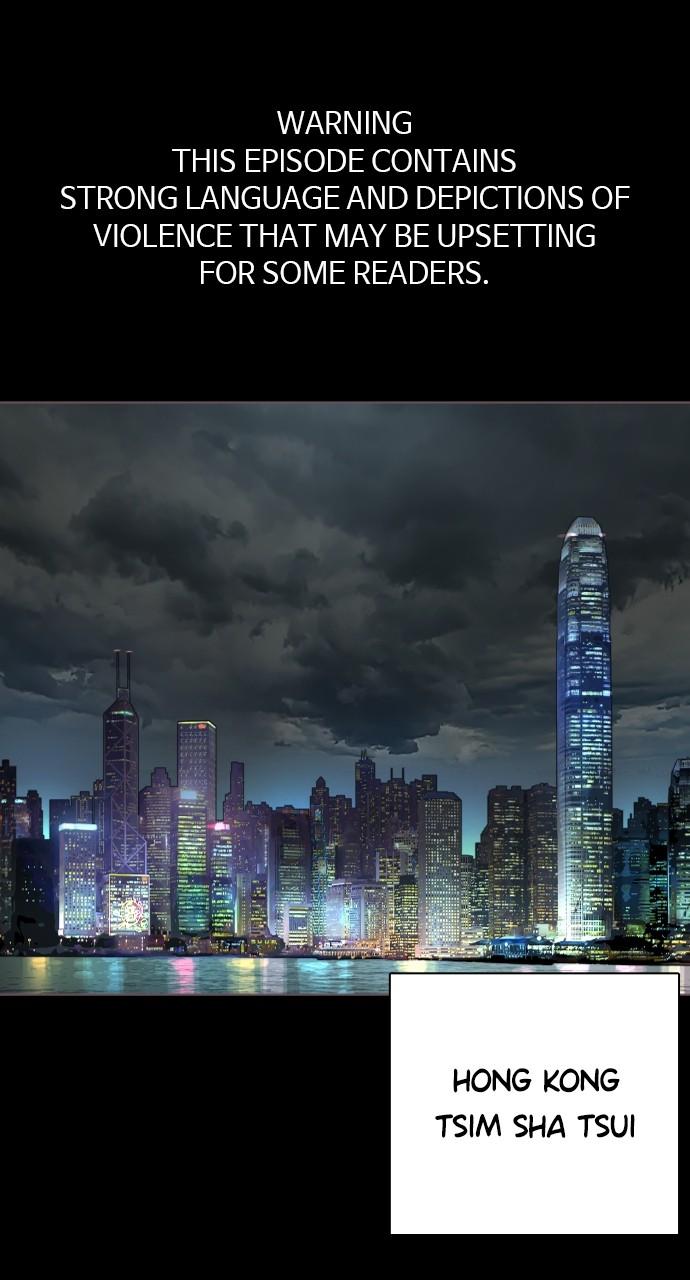 How to Fight Chap 178 - Next Chap 179