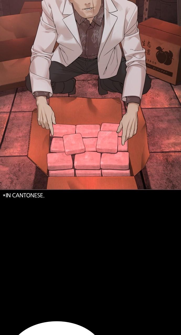 How to Fight Chap 178 - Next Chap 179