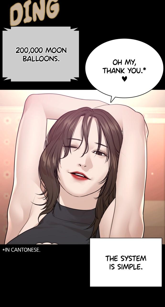 How to Fight Chap 178 - Next Chap 179