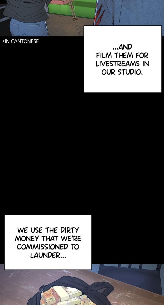 How to Fight Chap 178 - Next Chap 179