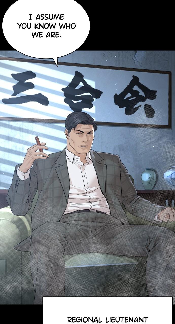 How to Fight Chap 178 - Next Chap 179